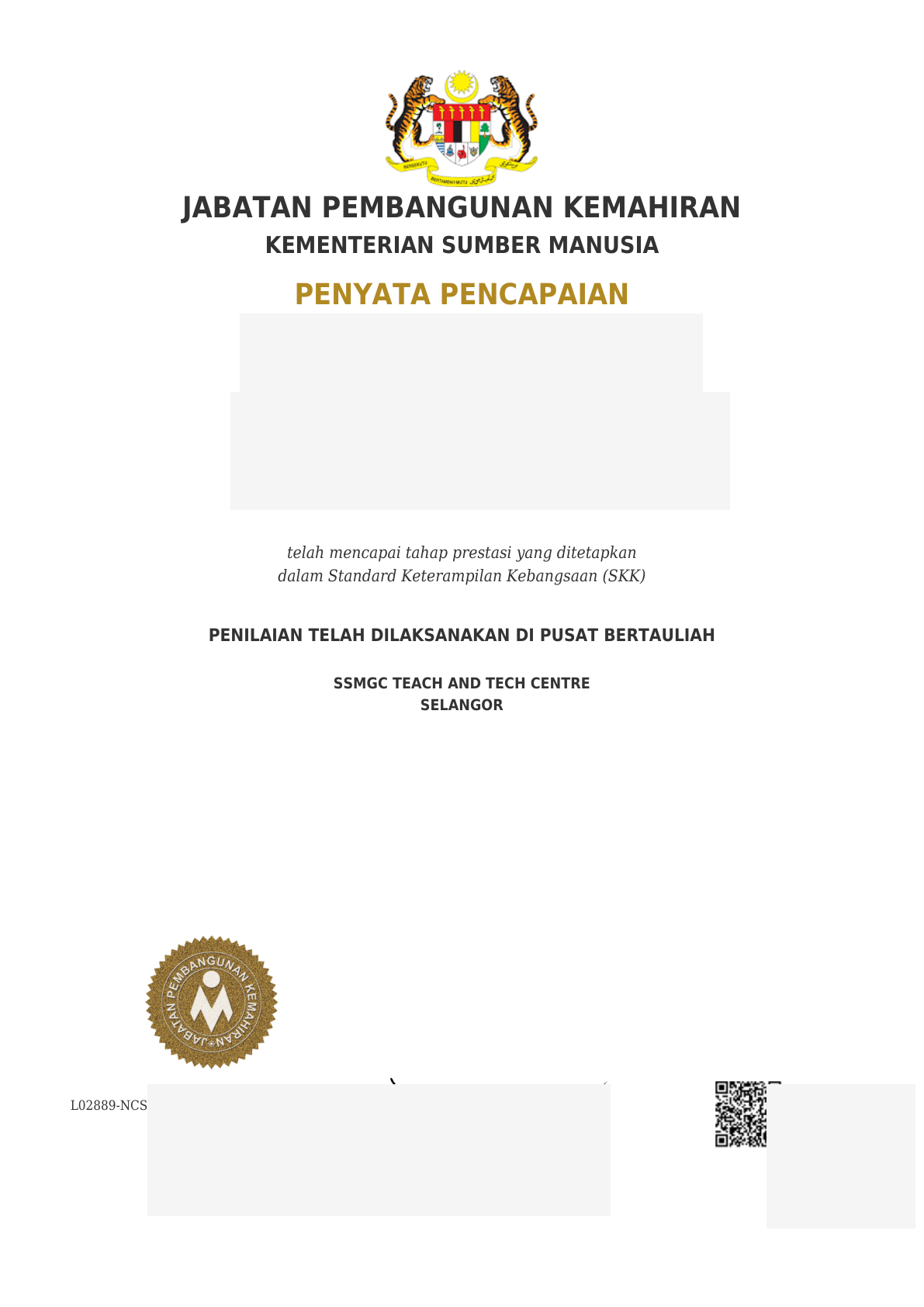 JPK trainer training statement of achievement (personal information concealed)
